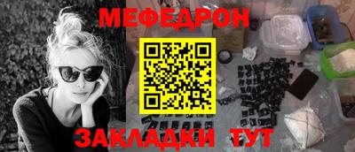 MDMA Premium VHQ Конаково
