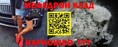 ALPHA PVP Комсомольск-на-Амуре