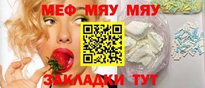 MDMA Premium VHQ Конаково