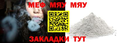MDMA Premium VHQ Конаково