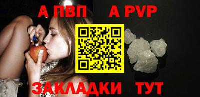 MDMA Premium VHQ Конаково