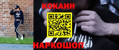 ALPHA PVP Комсомольск-на-Амуре