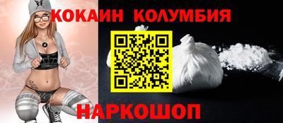 MDMA Premium VHQ Конаково