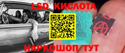 дживик Краснодар