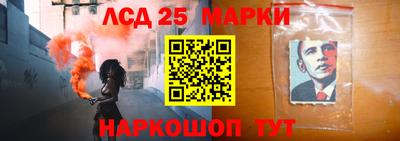 ALPHA PVP Комсомольск-на-Амуре