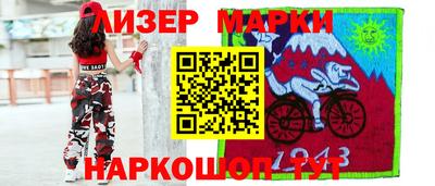 ALPHA PVP Комсомольск-на-Амуре