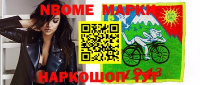 MDMA Premium VHQ Конаково