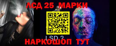 ALPHA PVP Комсомольск-на-Амуре