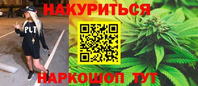 альфа пвп Коммунар