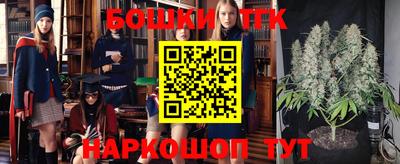 MDMA Premium VHQ Конаково