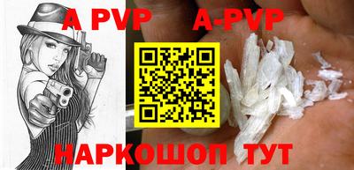 MDMA Premium VHQ Конаково