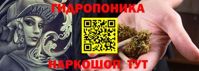 MDMA Premium VHQ Конаково