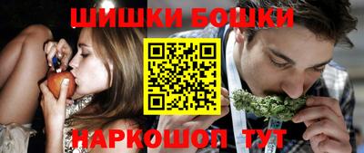альфа пвп Коммунар