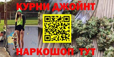 ALPHA PVP Комсомольск-на-Амуре