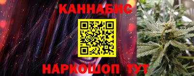ALPHA PVP Комсомольск-на-Амуре