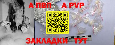 MDMA Premium VHQ Конаково