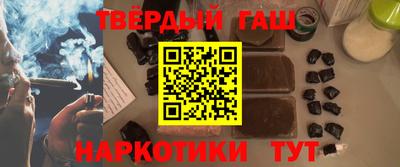 ALPHA PVP Комсомольск-на-Амуре