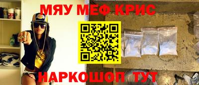 MDMA Premium VHQ Конаково