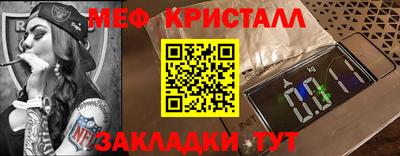 ALPHA PVP Комсомольск-на-Амуре