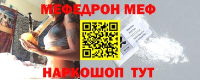 MDMA Premium VHQ Конаково