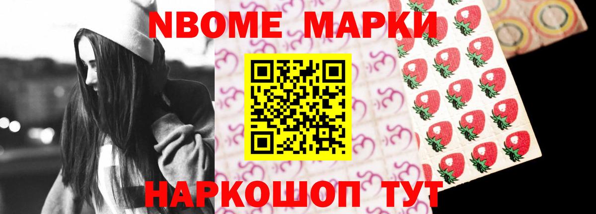 ЛСД экстази кислота Клин